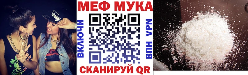 Наркошоп Ахтубинск Амфетамин Гашиш МЕГА как зайти APVP МАРИХУАНА