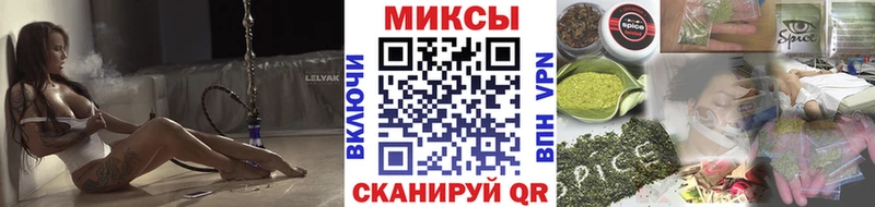 Бутират BDO 33% Ахтубинск