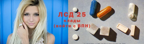 прущая мука Ростов