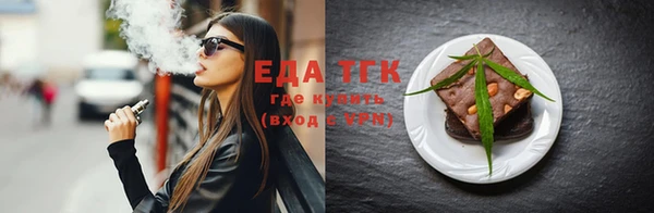 амф Аркадак