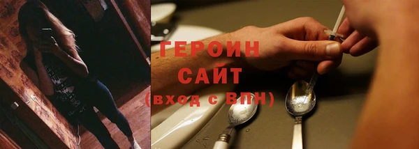 амф Аркадак