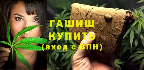 амф Аркадак