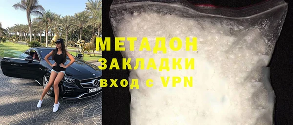 амф Аркадак