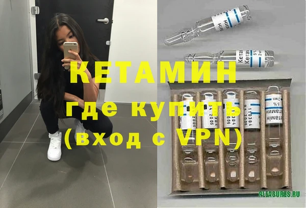 бутик Сатка