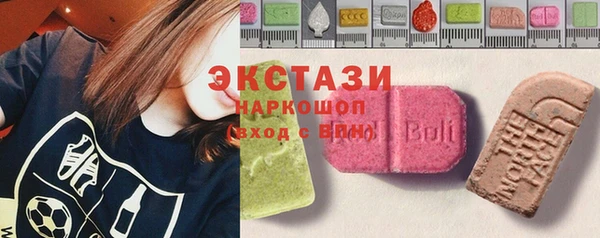 амф Аркадак