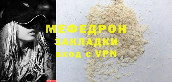 амф Аркадак