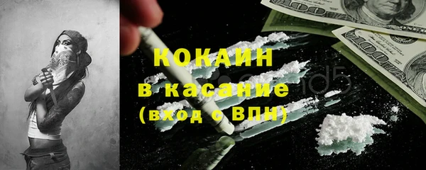 амф Аркадак