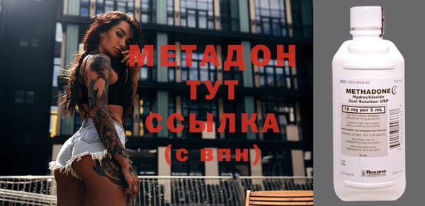 амф Аркадак