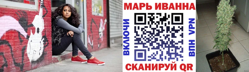 Конопля Ganja  что такое наркотик  Ахтубинск 